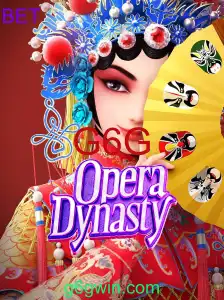 OperaDynasty