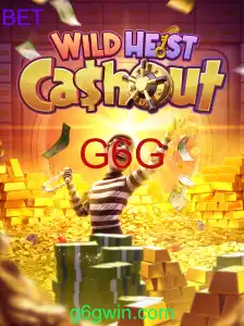 Explorando o Mundo do WildHeistCashout: Desafios e Estratégias